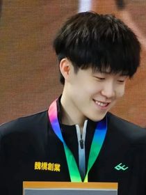 王楚欽：我說云知道