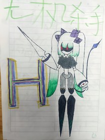 无机杀手H