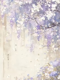 慢奏次元曲