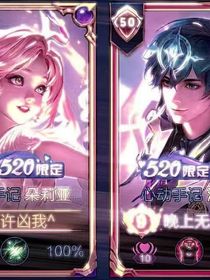 警察和法醫(yī)