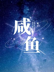 我出道的那些年