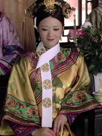 当年世兰魂穿卫嬿婉—紫禁蝶变