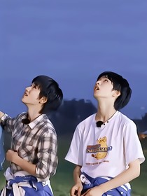 劉耀文謝謝你