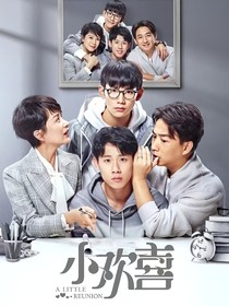 大成长