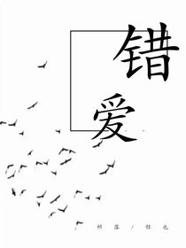 她說她想吻我