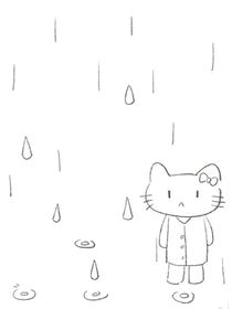 雾瞳