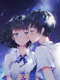 葉羅麗之你比星光美麗
