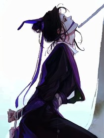 曦澄文啊啊啊