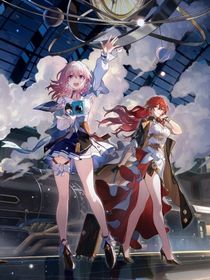 星穹铁道穿越之旅