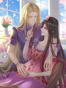 专属他的小厨娘