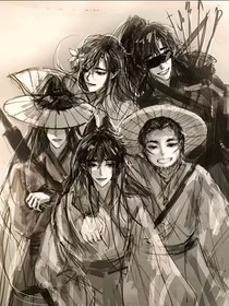 盜筆聊天群1