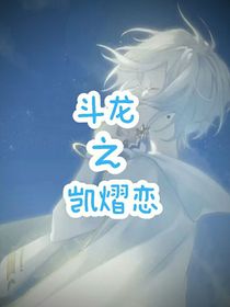 書名正在修改1722760910015906060