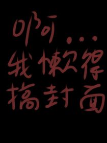 佑你无忧