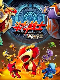 all熠系列之星印罗盘改编