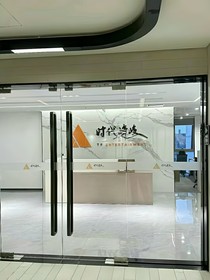 時(shí)代峰峻：她又奶又拽