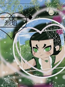 新萌之暗夜降临