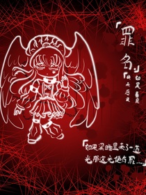 white日记