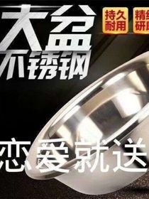 我去太牛掰了皇上驾到