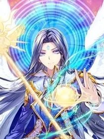 神界聊天群（日常篇）