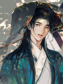 乖，咱们he
