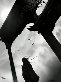 百炼成魔之妖神记