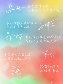 逐梦光影