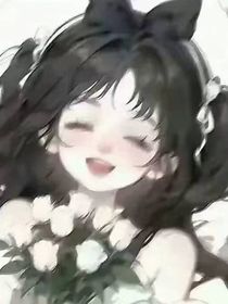 娇娇小公主惹人爱