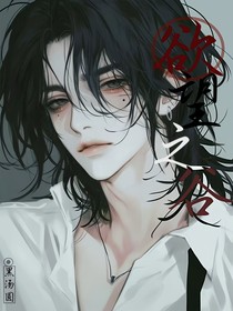 欲望之谷