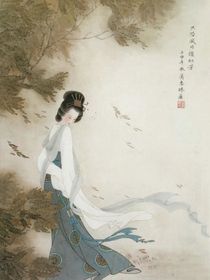 顾娘小传