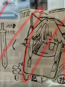畫渣泥巴的畫集