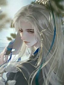 青鸾：锦的身体不好，还很娇
