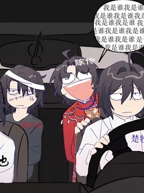 催更日历（bushi）-d221