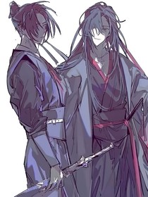 江澄，带我回家