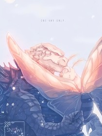 哥斯拉和魔斯拉校园之恋