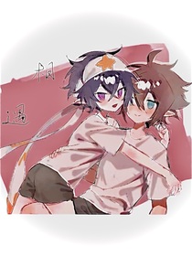相遇——雷安同人文