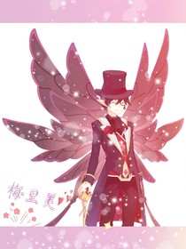梅里美cp