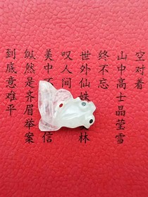 年年有鱼——综影视同人