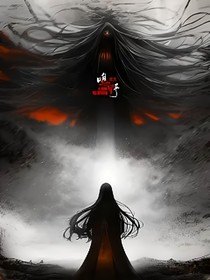 通天魔主