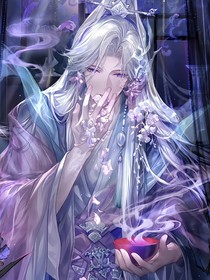 别扭宿主和他的拧巴老婆