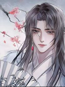 徒弟个个馋我身子