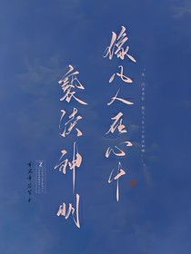 海与江南