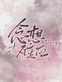 0713再就业：念想难应