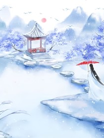 盗墓：缘因离果