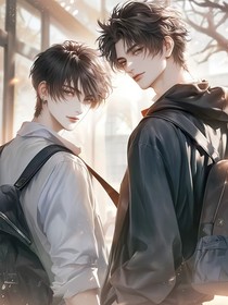 快穿：攻略死對頭行動指南