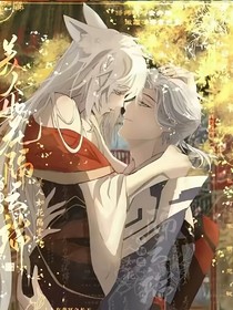凯求守约安分