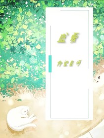萧逸：仰望星河