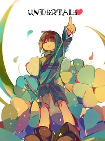 傳說(shuō)之下：紅眸之隙