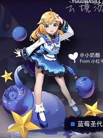 莉珍：有你最好