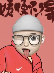 重生后手撕绿茶闺蜜
