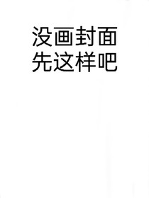 那年霜降